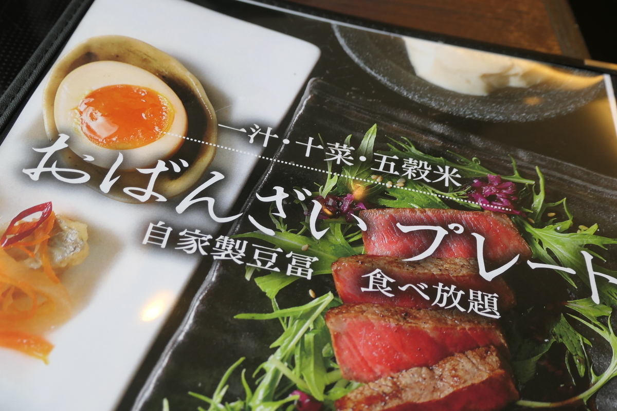 f:id:fuzikoblog:20200413171204j:plain