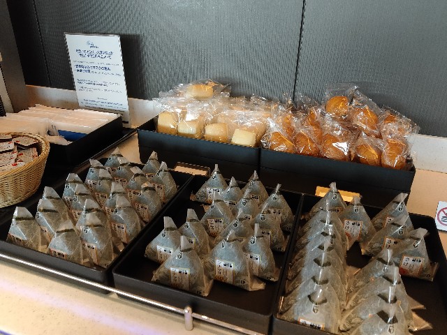 f:id:fuzikoblog:20200811232312j:image