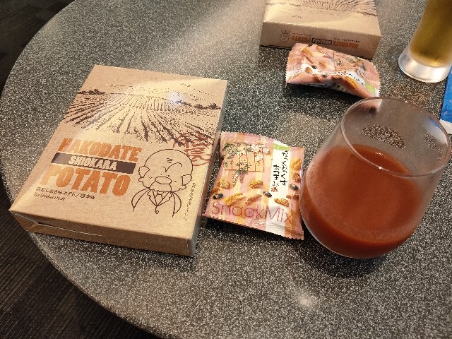 f:id:fuzikoblog:20200811232654j:image