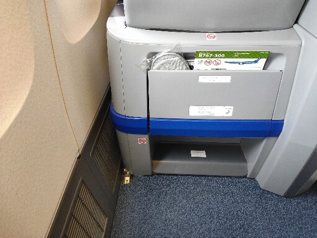 f:id:fuzikoblog:20200811234215j:image