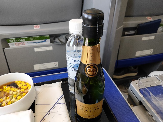 f:id:fuzikoblog:20200811234909j:image