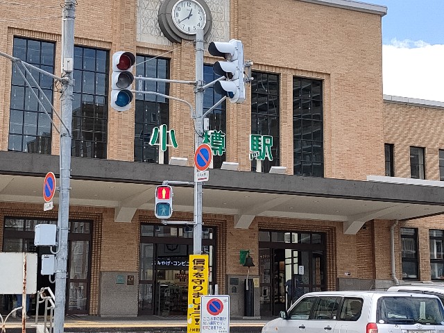 f:id:fuzikoblog:20200812164821j:image