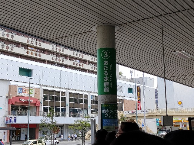 f:id:fuzikoblog:20200812164939j:image