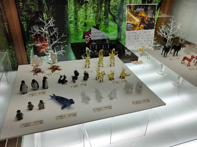 f:id:fuzikoblog:20200812171308j:image