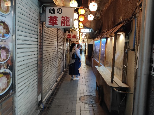 f:id:fuzikoblog:20200823093908j:image
