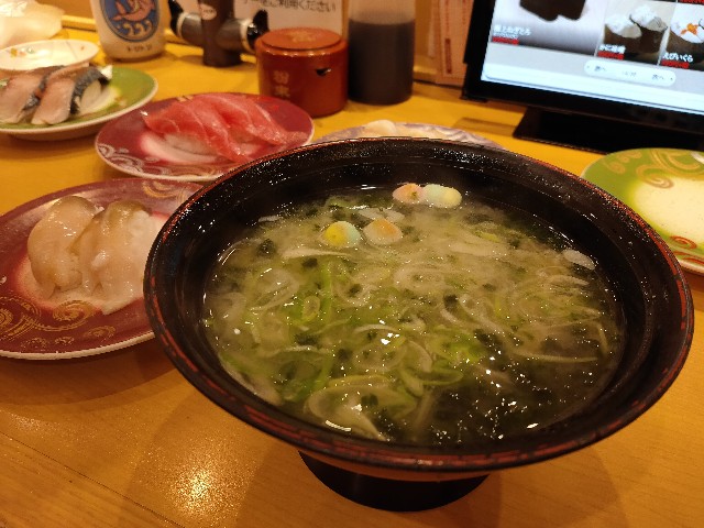 f:id:fuzikoblog:20200823115242j:image