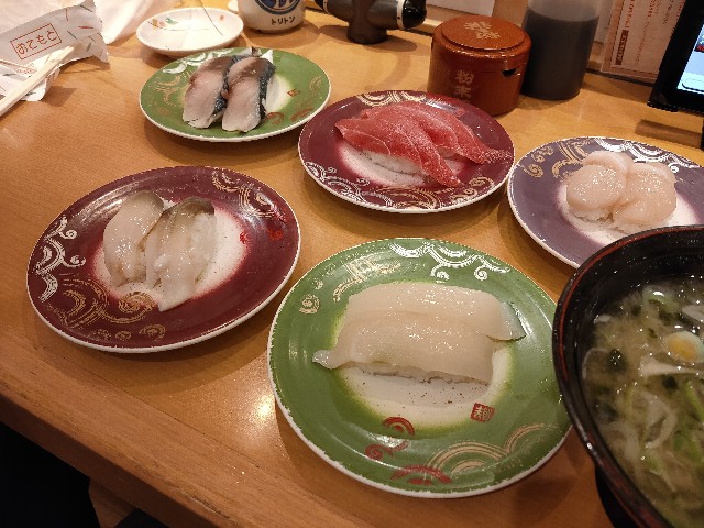 f:id:fuzikoblog:20200823115356j:image
