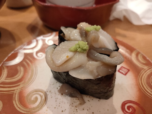 f:id:fuzikoblog:20200823115458j:image