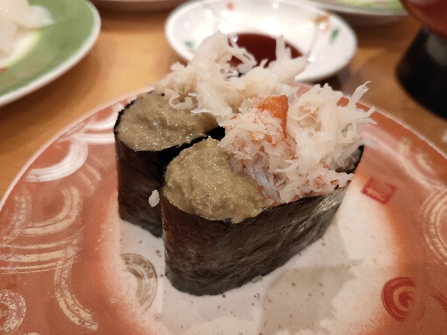 f:id:fuzikoblog:20200823115536j:image