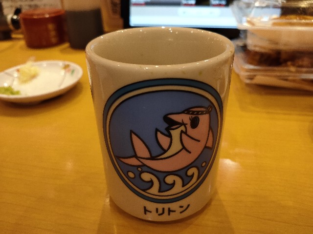 f:id:fuzikoblog:20200823115613j:image