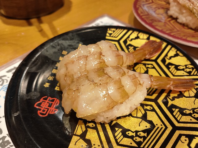 f:id:fuzikoblog:20201231233238j:image
