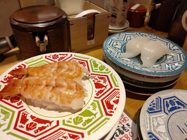 f:id:fuzikoblog:20201231234124j:image