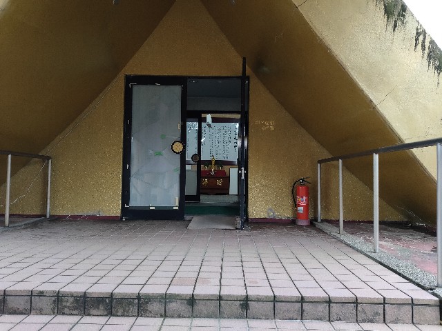 f:id:fuzikoblog:20210101140731j:image