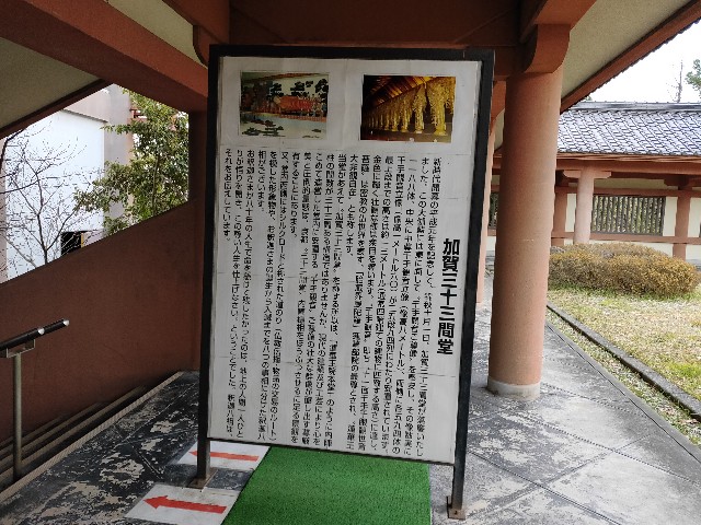 f:id:fuzikoblog:20210101141030j:image