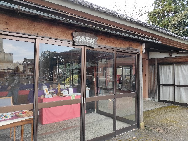 f:id:fuzikoblog:20210101142733j:image