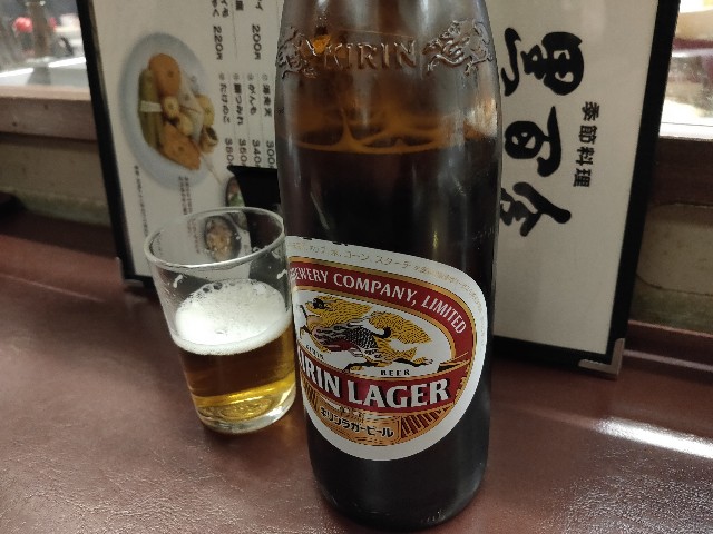 f:id:fuzikoblog:20210114130422j:image