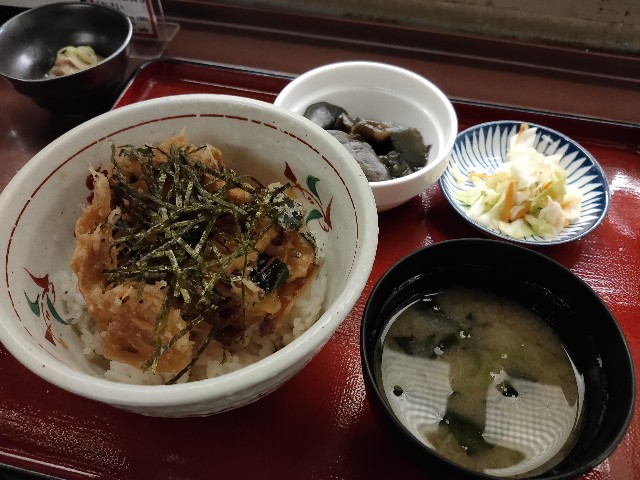 f:id:fuzikoblog:20210114130559j:image