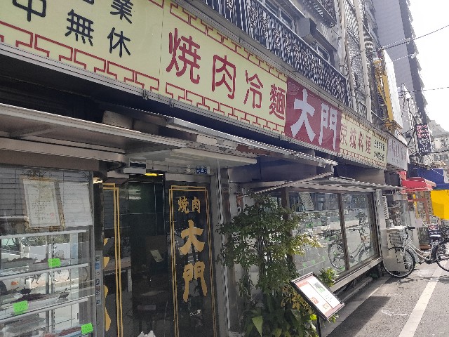 f:id:fuzikoblog:20210305210559j:image f:id:fuzikoblog:20210305210559j:image