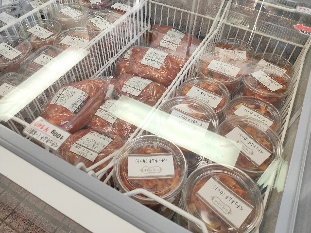 f:id:fuzikoblog:20210305211620j:image f:id:fuzikoblog:20210305211620j:image