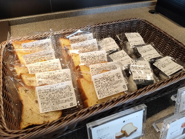 f:id:fuzikoblog:20210508095351j:image