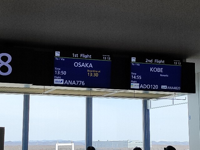 f:id:fuzikoblog:20210508100044j:image