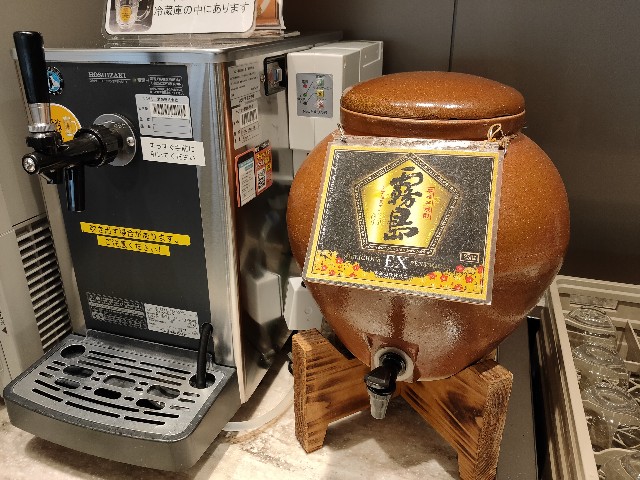 f:id:fuzikoblog:20210508131534j:image