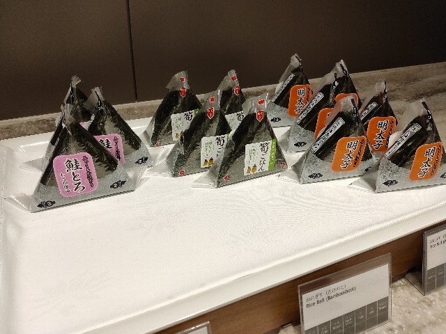 f:id:fuzikoblog:20210508131807j:image