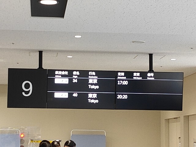 f:id:fuzikoblog:20210508132323j:image