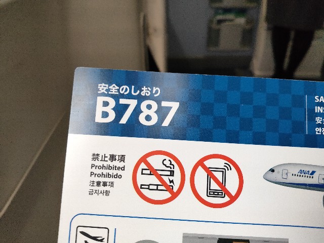 f:id:fuzikoblog:20210508132600j:image