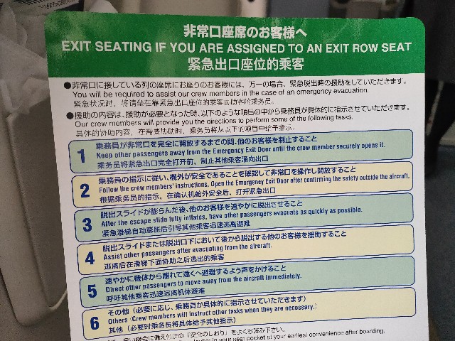 f:id:fuzikoblog:20210508132654j:image