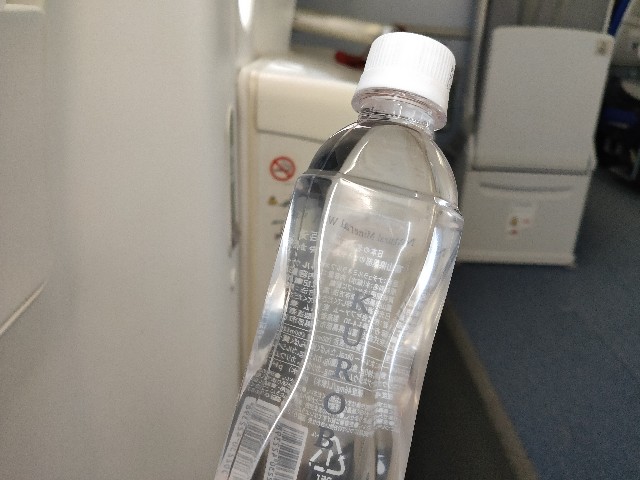 f:id:fuzikoblog:20210508133138j:image