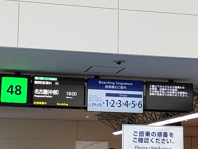 f:id:fuzikoblog:20210521103334j:image f:id:fuzikoblog:20210521103334j:image