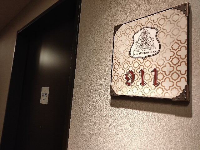 f:id:fuzikoblog:20210705103030j:image f:id:fuzikoblog:20210705103030j:image