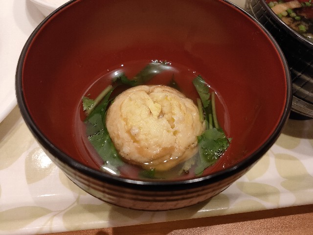f:id:fuzikoblog:20210705214702j:image f:id:fuzikoblog:20210705214702j:image