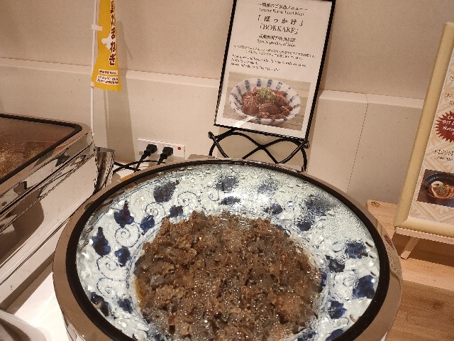 f:id:fuzikoblog:20210705214746j:image f:id:fuzikoblog:20210705214746j:image