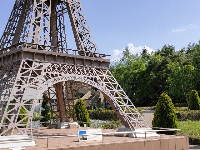 f:id:fuzikoblog:20210923084214j:image f:id:fuzikoblog:20210923084214j:image