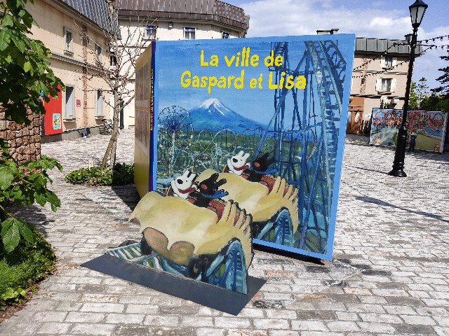 f:id:fuzikoblog:20210923084403j:image f:id:fuzikoblog:20210923084403j:image