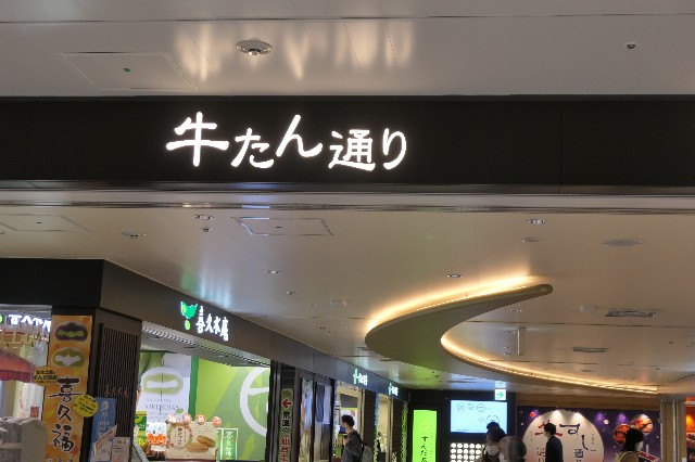 f:id:fuzikoblog:20211101072423j:image
