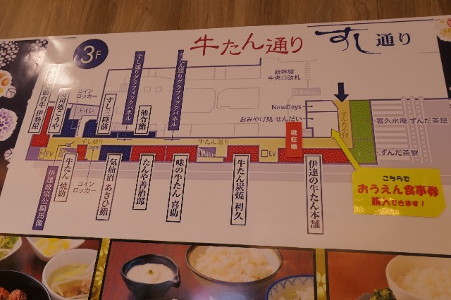 f:id:fuzikoblog:20211101072617j:image