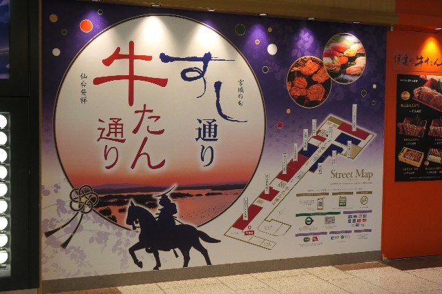f:id:fuzikoblog:20211101072748j:image