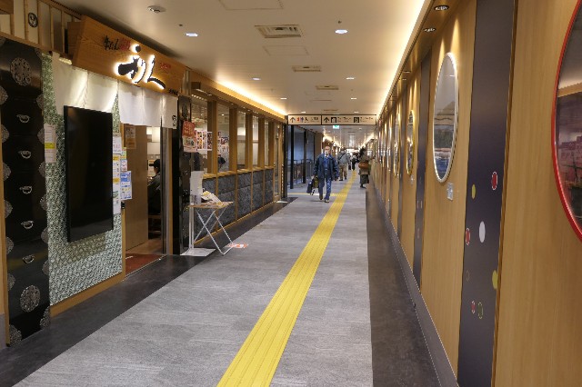f:id:fuzikoblog:20211101072841j:image
