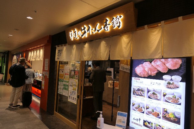 f:id:fuzikoblog:20211101073120j:image