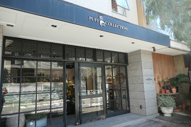 f:id:fuzikoblog:20211127204351j:image