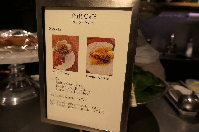 f:id:fuzikoblog:20211127205137j:image