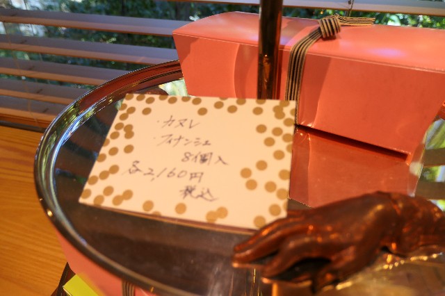 f:id:fuzikoblog:20211127211523j:image