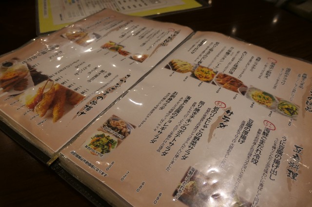 f:id:fuzikoblog:20211202081358j:image