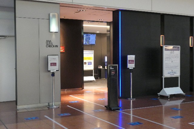 f:id:fuzikoblog:20211207155107j:image