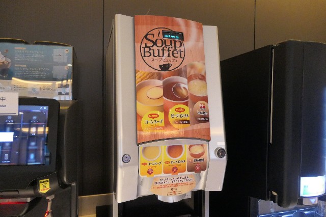 f:id:fuzikoblog:20211207155606j:image