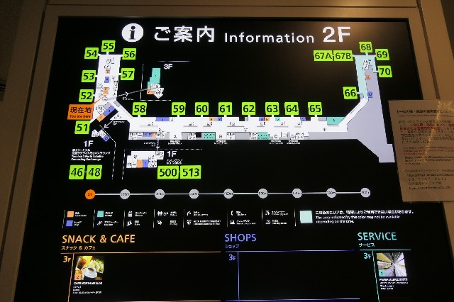 f:id:fuzikoblog:20211207160018j:image