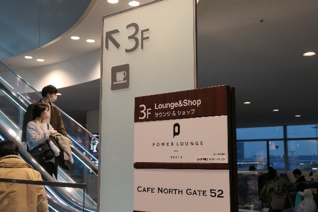 f:id:fuzikoblog:20211207160242j:image